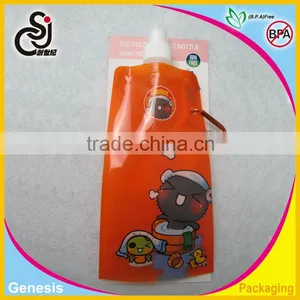 2016 Foldable and Recyclable Water Bottle thumbnail-3