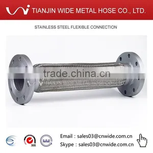 [Tianjin Wide Metal Hose ] 6 Inch Flange Connection Flexible Hose thumbnail-2