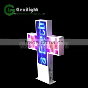 Pharmacy Cross Led Display thumbnail-3