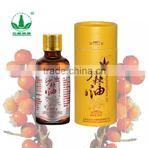 Sea Buckthorn Fruit Oil Softgel OEM GMP Factory thumbnail-2