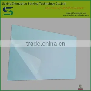 Chinese Supplier Top Quality Adhesive a4 Paper a4 Printing Paper thumbnail-3