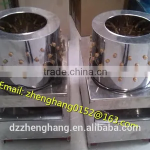 Hottest Selling ZH-50 Chicken Plucker/quail Plucker/poultry Plucker thumbnail-3