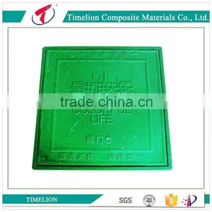 Anti-Theft Locking FRP GRP Manhole Cover thumbnail-1