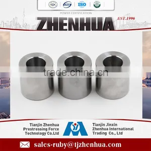 Prestressing Barrel Anchorage for Mine thumbnail-2