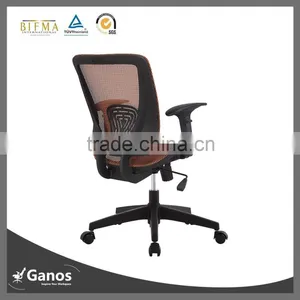 Commercial Luxury Executive Ergonomic Mesh Chair thumbnail-5