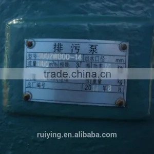 790M3/HR Diesel Water Pump Dewatering Pump With Trailer for Drainage thumbnail-5