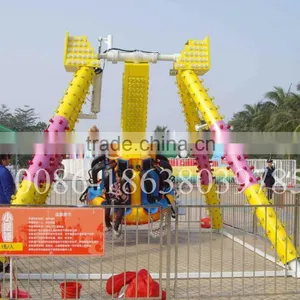 Outdoor Kids Entertainment Mini Swing Pendulumu for Sale thumbnail-1