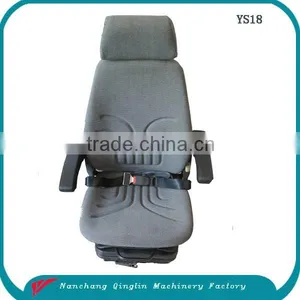 Jiangxi Crane Operator Chair Crane Seat With Shock Absorber(YS18) thumbnail-2