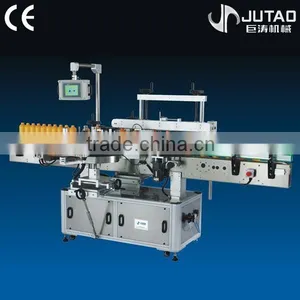 Multifuncional Double-side Plastic Bottle Labeling Machine thumbnail-1