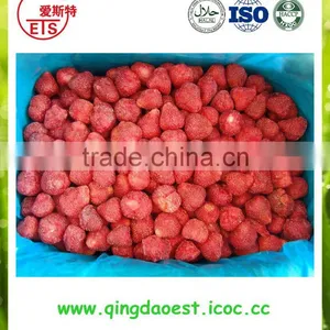 Market Price High Quality Factory Frozen Strawberry thumbnail-6