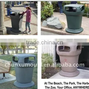 Plastic Outdoor Trash Bin Made by Rotational Molding ,Customize a New Mould thumbnail-1