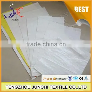 China Hot Sale pp Woven Bag thumbnail-1