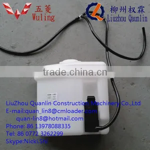 Scrubber Kettle for Wuling Auto Parts thumbnail-1