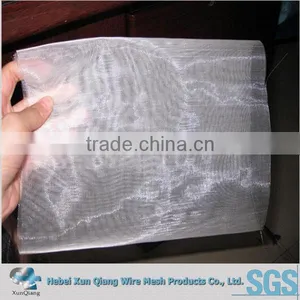 Nylon Screen Mesh Fabric Manufacturer 200um thumbnail-1
