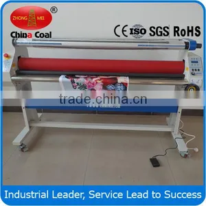2015 Roll to Roll Photo Laminating Machine thumbnail-3