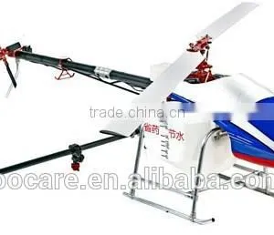 Agriculture Uav Drone Crop Duster thumbnail-1