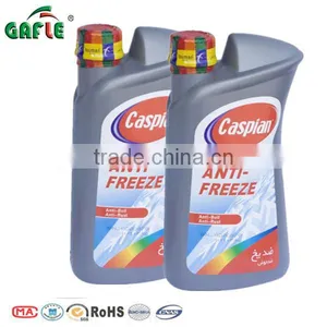 High Quality Antifreeze Concentrates for Heating System thumbnail-1