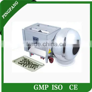 High Performance DZ-20 Inclinable Multi-functional Mini Bolus Making Machine Price for Sale thumbnail-1