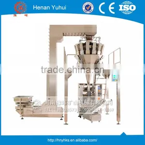 Yuhui New Best Selling Straw Pellet Mill With Good Price thumbnail-5