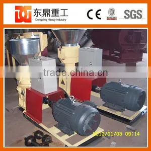 Animal Feed Pellet Machine /wood Pellet Machine Have High Efficiency thumbnail-1