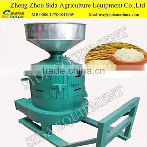 Portable Rice Milling Machine|Mini Rice Mill Plant thumbnail-5