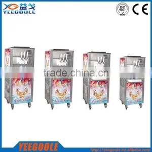 Portable Soft Serve Ice Cream Machine thumbnail-1