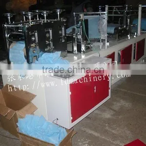 Shoe Cover Machine thumbnail-1