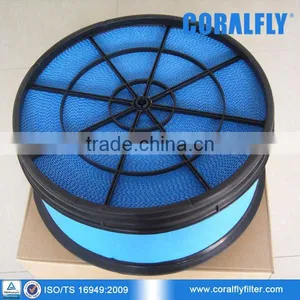 Engine Spare Parts Air Filter SEV551N SEV551H/4 thumbnail-1