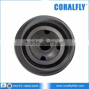 Engine Oil Filter 3517857-3 thumbnail-2
