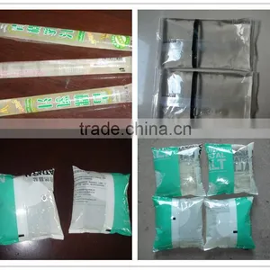 Automatic Liquid Milk Packing Machine thumbnail-3
