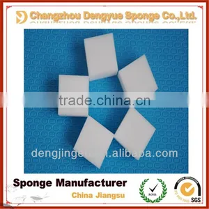 Whiteboard Magic Quick Eraser Sponge for Cleaning Car and Switch thumbnail-1