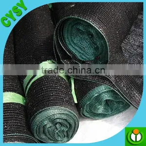 Greenhouse Sun Shade Net Price thumbnail-5