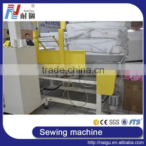 China NaiGu Manufacture Mattress Closing Machine thumbnail-2