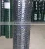 Folding Fence thumbnail-1