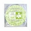 Catena Oil Refreshing&Whitening&Moisturizing Face Mask thumbnail-1