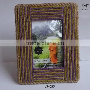 Jute Photo Frame in Three Tone Purple Yellow and Natural Jute Available in All Photo Sizes and Patterns thumbnail-1