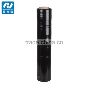Hand Wrap Stretch Film ,black Stretch Film thumbnail-1