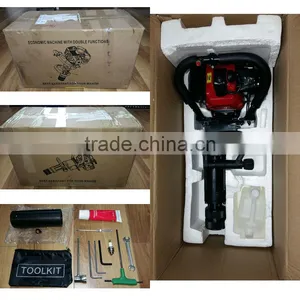 50mm 55mm 70mm Mini Gas Hammer Pile Machine Portable Hydraulic Post Driver thumbnail-6