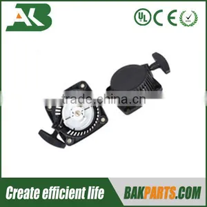 Brush Cutter Spare Parts Starter Assy for CG139 Brush Cutter thumbnail-1