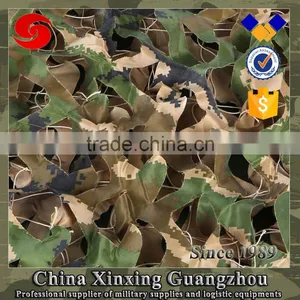 Outdoor Military Jungle Camo Cover Netting Army Green Camouflage Net thumbnail-1