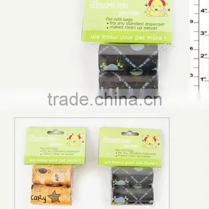 PET CLEAN-UP BAG thumbnail-1