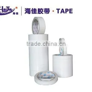 Factory Supply Garment Double Sided Tape PET Double Side Tape thumbnail-4
