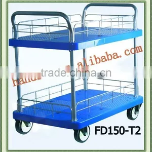 Platform Trolley thumbnail-1