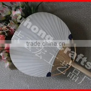 Promotional New Style Bamboo Paper Fan thumbnail-5