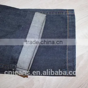 GZY New Fashion Jeans Wholesale Boys Jeans Bangkok Jeans thumbnail-5