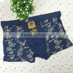Men's Boxers Shorts and for Men Underwear Fashion High Quality Bamboo Fiber Sexy Boxer Shorts thumbnail-4
