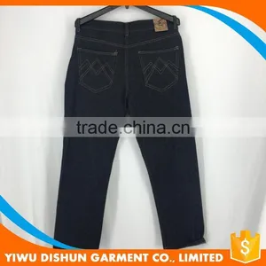 Best-selling Length Mens Jeans Trouser thumbnail-2