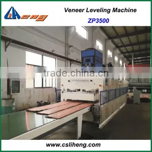 ZP3500, Sliced Wood Veneer Flattening Machine thumbnail-2