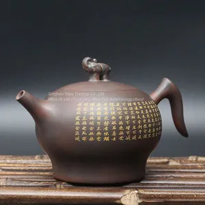 Hand Engraving Tea Pot Elephant Teapot Cover Nixing Pottery Tea Ware thumbnail-2