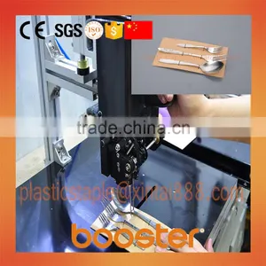 Automatic Cable Tie thumbnail-1